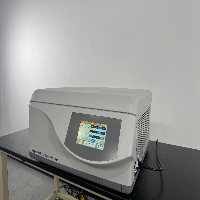 Eppendorf 5910 Ri Refrigerated Centrifuge image 1